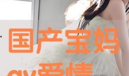 免费国产高清在线播放,免费国产高清在线播放，尽在指尖